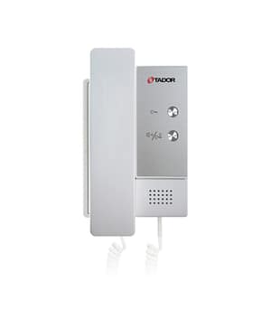 שפופרת 2 גיד שפופרת אינטרקום